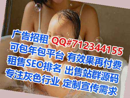 西双版纳试管婴儿便利店门市部